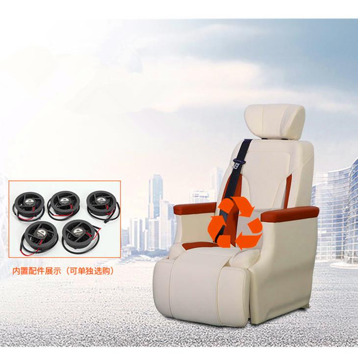 3000 watt inverter passenger seat with motor by professional manufacturer
